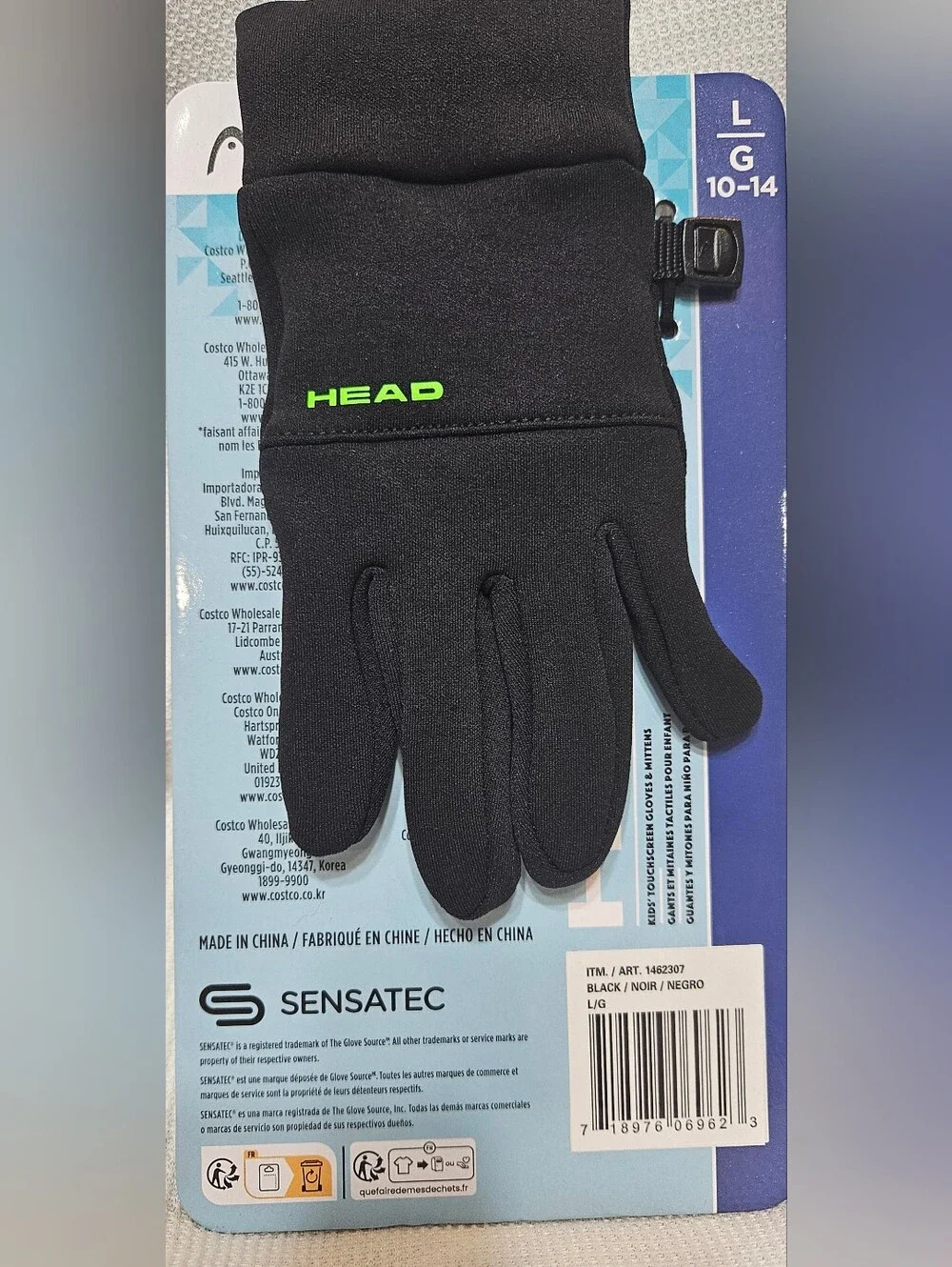 HEAD Black Gloves with Neon Green Logo